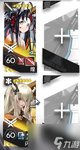 明日方舟太阳甩在身后AS-4攻略