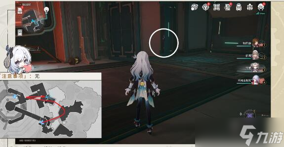崩坏星穹铁道人有五名逃犯有三隐藏成就怎么做