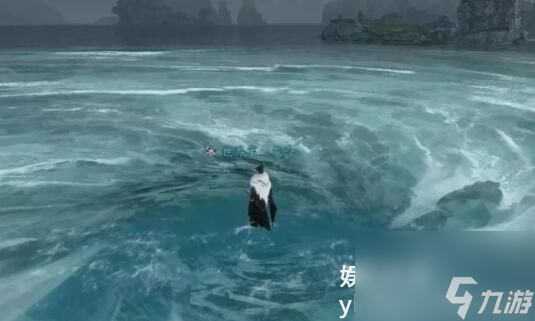 逆水寒手游一只墨笔怎么获取-逆水寒手游一只墨笔获取方法截图