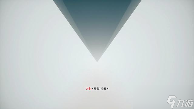 《控制》全支线任务图文攻略 全隐藏地点位置攻略