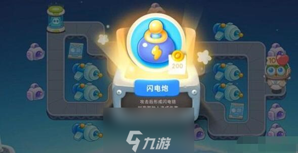 保卫萝卜4太空穿越第二十二关怎么过 通关流程攻略