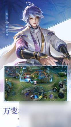 王者荣耀s25赛季什么时候结束 王者荣耀s25赛季详细结束时间