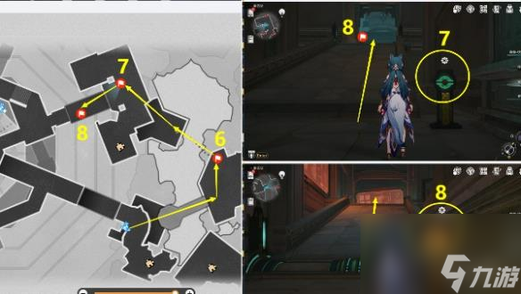 崩坏星穹铁道人有五名逃犯有三成就怎么玩