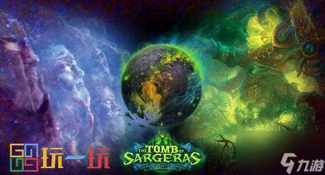 魔兽世界11.0前夕奥法天赋 魔兽世界正式服奥法攻略