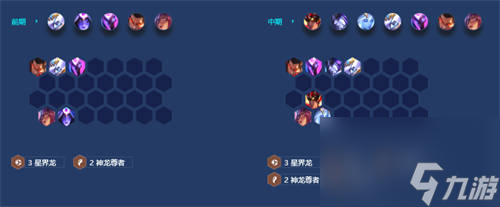 金铲铲之战神龙转爆杀流敖兴怎么玩 金铲铲之战神龙转爆杀流敖兴攻略