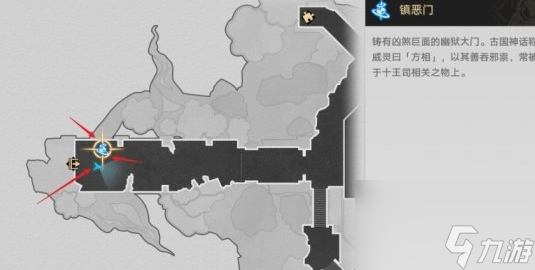 《<a id='link_pop' class='keyword-tag' href='https://www.9game.cn/bhxqtd/'>崩坏星穹铁道</a>》还是门比较硬成就怎么达成