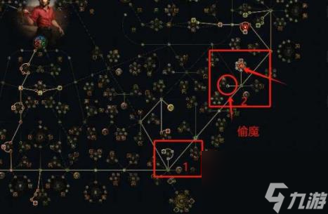 流放之路s26守望者处刑冰霜之刃开荒攻略