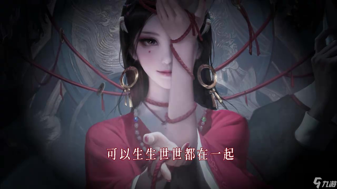 《纸不语》PV公布上线