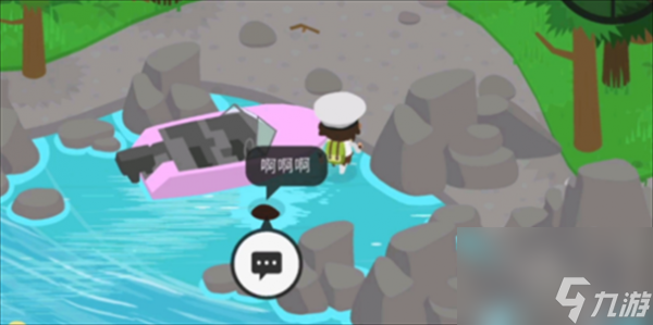 sasquash大脚怪怎么打开 sasquash大脚怪攻略