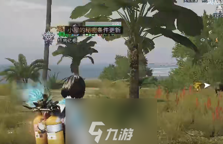 明日之后漂泊船坞怎么玩 任务流程攻略