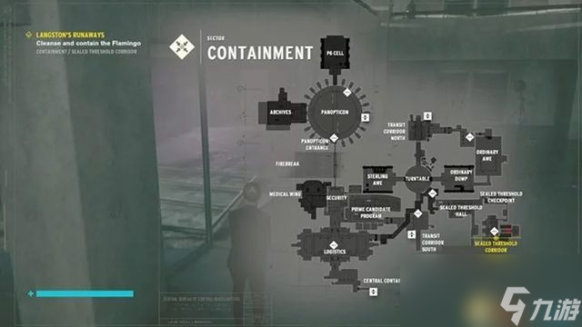 《控制》全支线任务图文攻略 全隐藏地点位置攻略