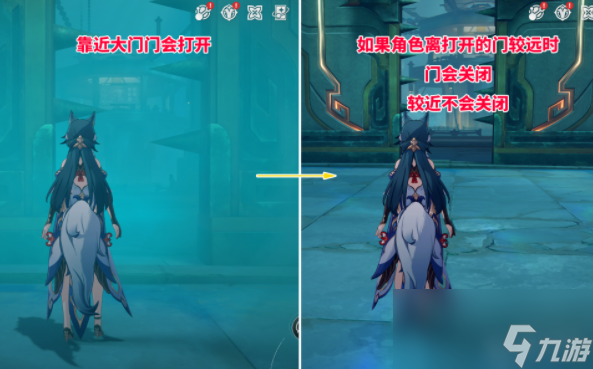 崩坏星穹铁道还是门比较硬成就完成攻略