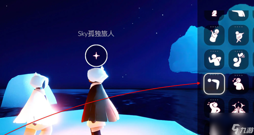 光遇8.2每日任务怎么做