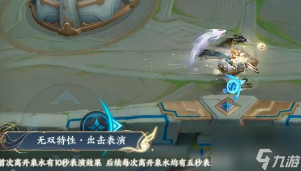 王者荣耀神器明辉仪优化怎么样
