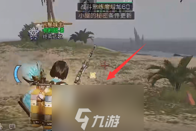 明日之后漂泊船坞怎么玩 任务流程攻略
