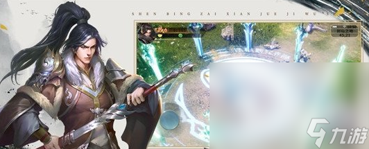 玄影下載方法有哪些 玄影下載方法一覽