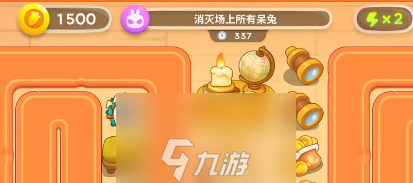 保卫萝卜4七夕舞会第五关怎么过 通关流程攻略