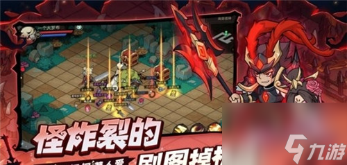 第五人格联动P5X上线!诛仙2付费测8月8开启,地下城与领主公测定档815