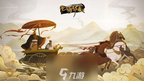 无悔华夏7月28日更新内容是什么 更新内容介绍