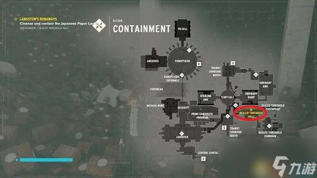 《控制》全支线任务图文攻略 全隐藏地点位置攻略