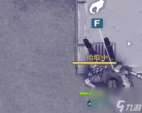 《阿瑞斯病毒2》帐篷在哪