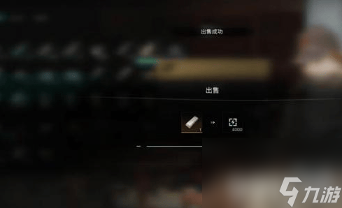 七日世界银矿在哪获取 银矿位置分享