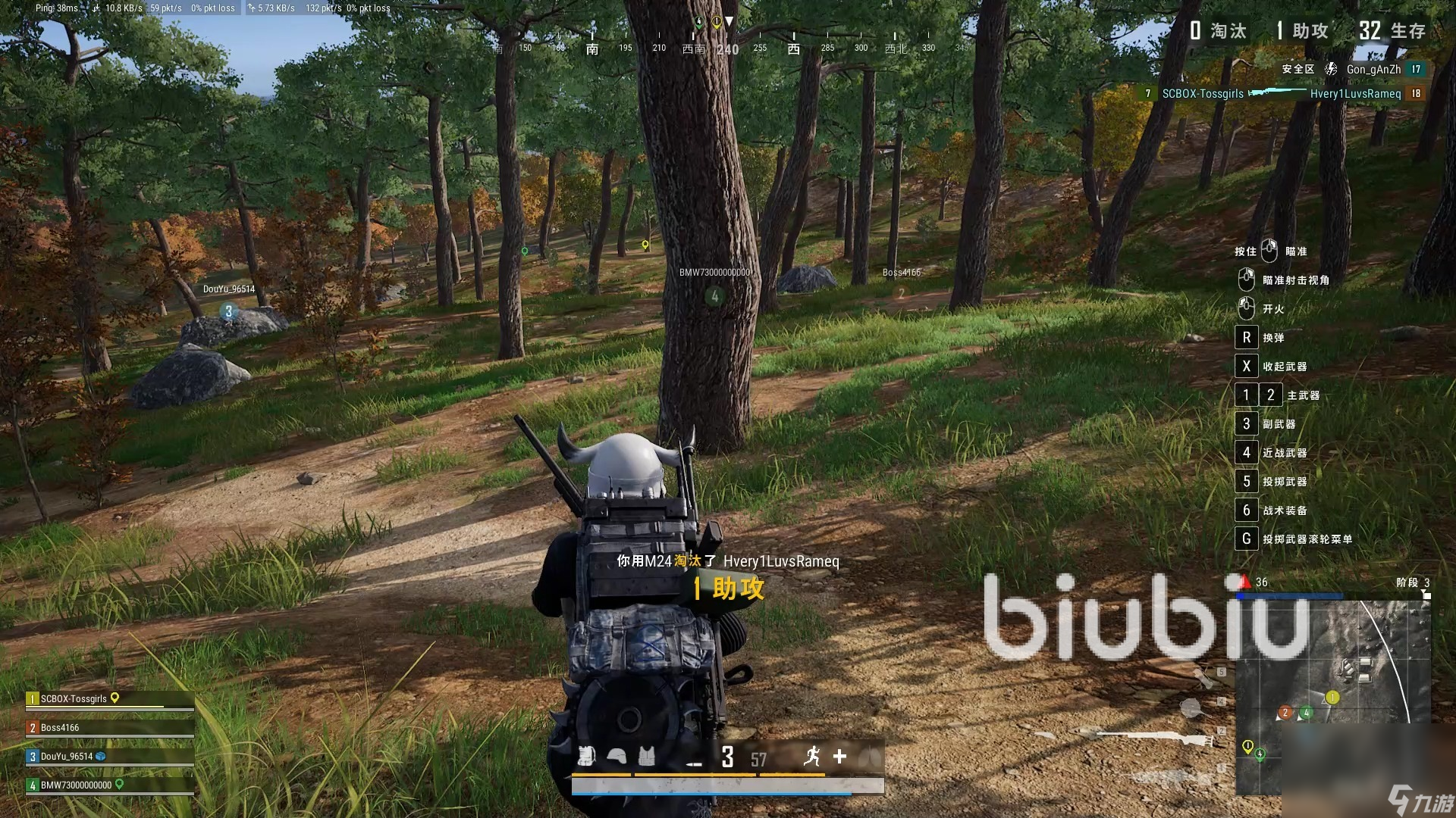 pubg加速器哪個(gè)好用 低延遲pubg加速器使用推薦