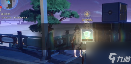 崩坏星穹铁道铸剑为犁通关怎么玩