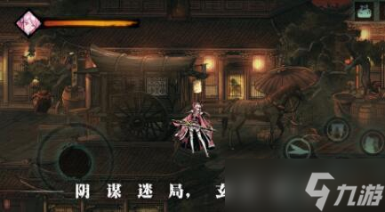 影之刃3无锋技能心法搭配推荐攻略？影之刃3内容介绍