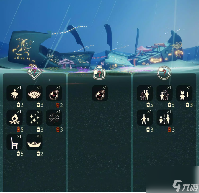 光遇9.5免费魔法有什么 光遇9月5日免费魔法收集攻略