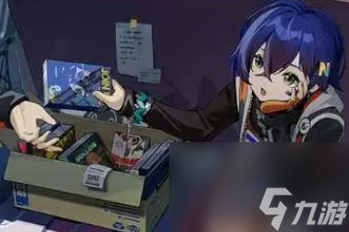 《绝区零》光映广场雪中送炭奖章Ⅷ怎么获得