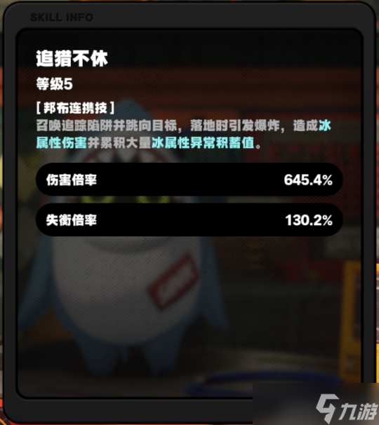 【绝区零】艾莲队伍的最佳邦布选择中，巴特勒优于鲨鱼布！