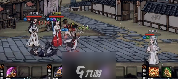 烟雨江湖家宅玩法在哪 开启条件一览