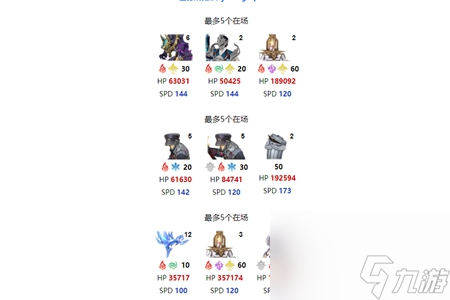星穹铁道2.5版本虚构叙事介绍