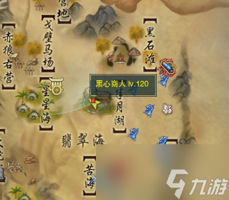剑网3无界塞外西风奇遇攻略