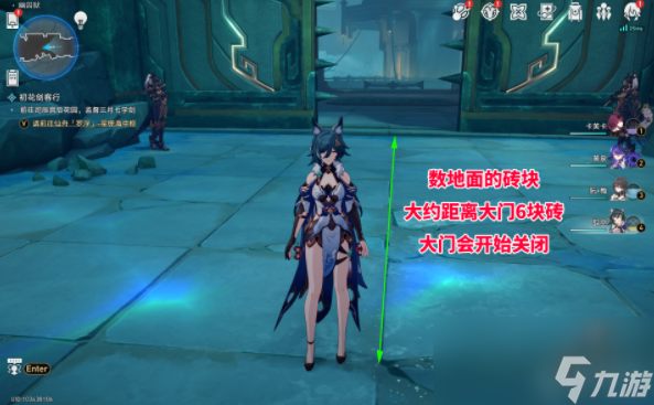 崩坏星穹铁道还是门比较硬成就完成攻略