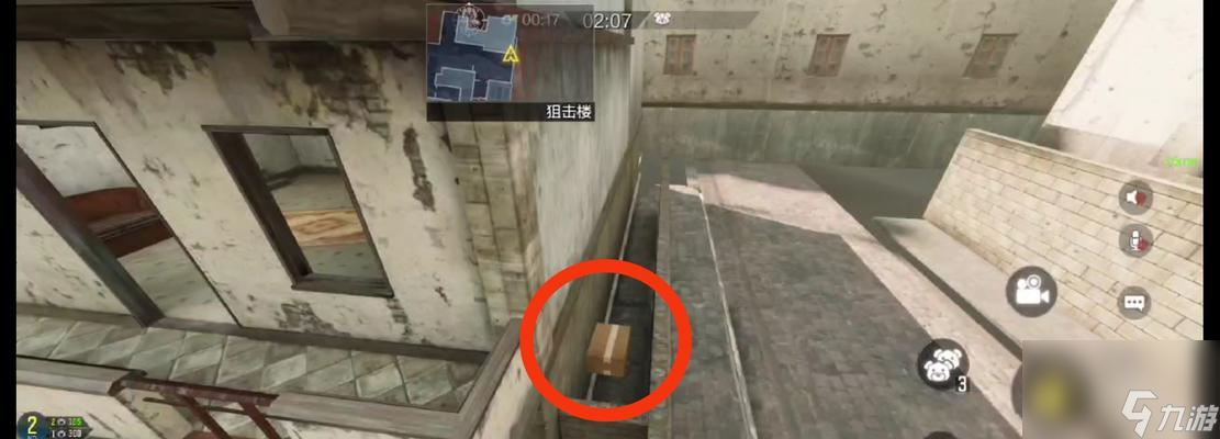 《<a id='link_pop' class='keyword-tag' href='https://www.9game.cn/smzhsy/'>使命召唤手游</a>》山景别墅攻略（从入门到精通）