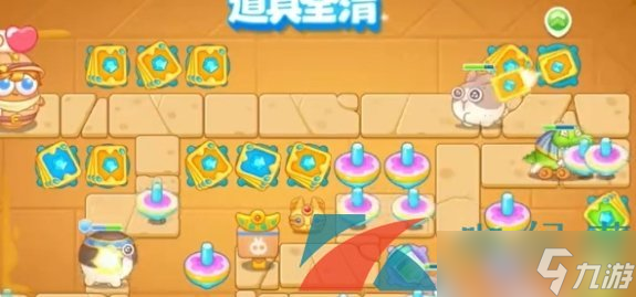 《保卫萝卜4》法老归来第8关通关攻略