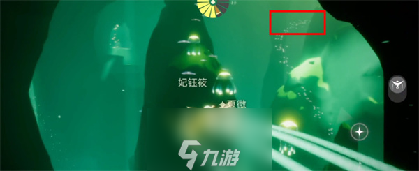 光遇雨林小金人有几个 全部位置2022攻略