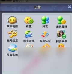 口袋奇兵禮包碼大全
