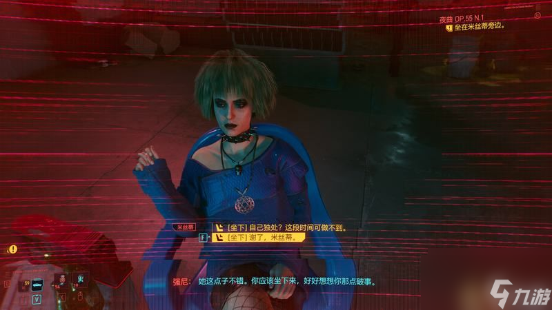 赛博朋克2077全结局解锁条件 全结局剧情流程攻略