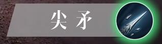 暗黑破壞神不朽死靈法師技能是什么 技能全面解析