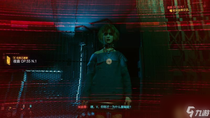 赛博朋克2077全结局解锁条件 全结局剧情流程攻略