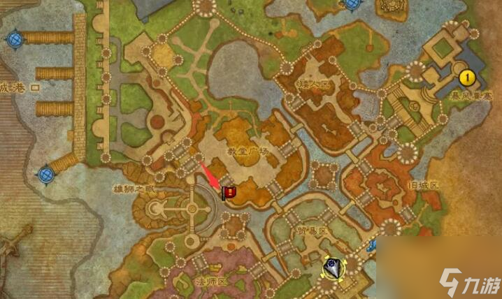 魔兽世界wow正式服隐藏头盔方法介绍