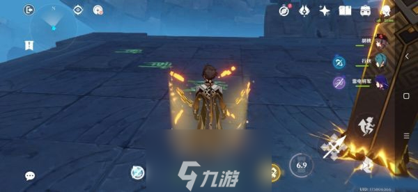 原神机符遁藏之城导光怎么过 导光机关解密攻略