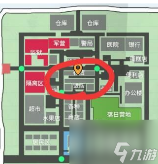 行荒之路東威爾鎮(zhèn)地圖刷新資源有什么