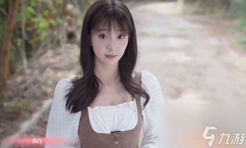 完蛋我被美女包围了老六同性相吸结局达成怎么玩