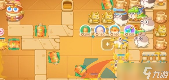 《保卫萝卜4》法老归来第11关通关攻略