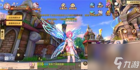 幻想神域源神选择推荐(幻想神域商店源神推荐)