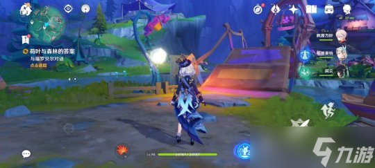 【原神】V4.8攻略 | 荷叶与森林的答案
